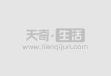 股票配资杠杆极限是多少?揭秘最高配资倍数
